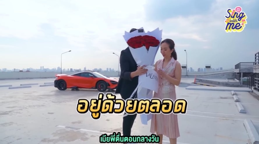 ใบหยก
