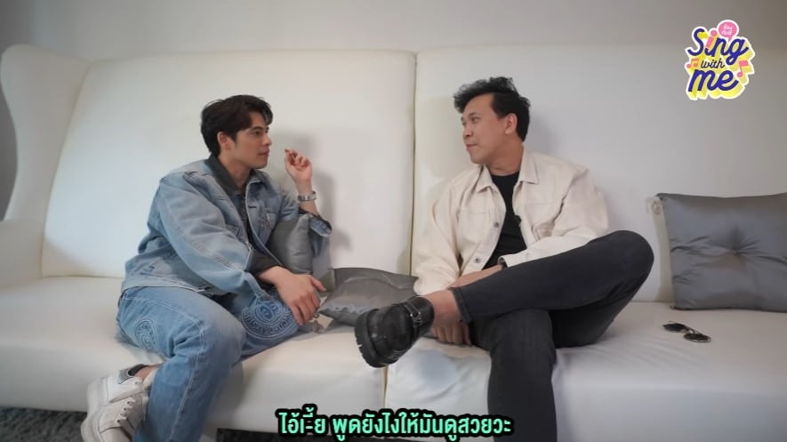 ใบหยก