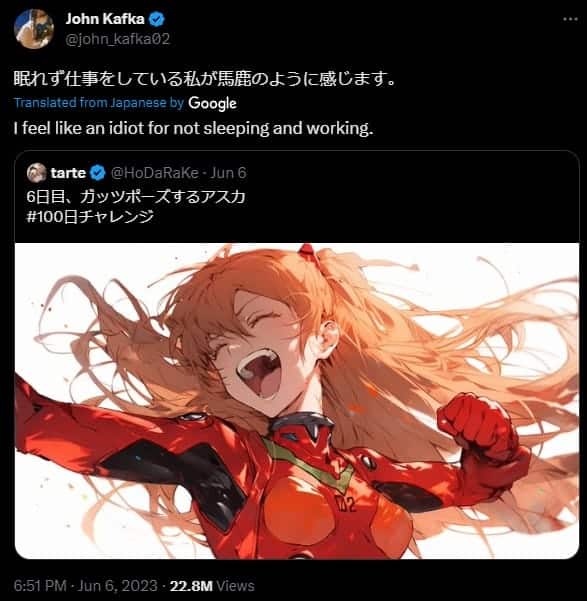 AI