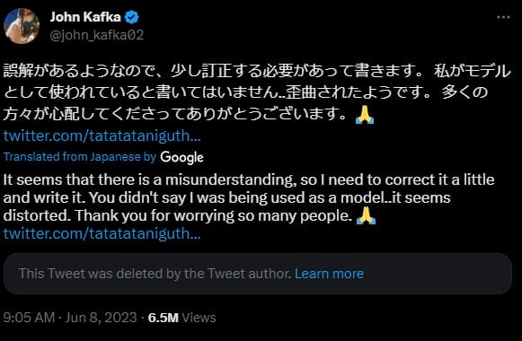 AI
