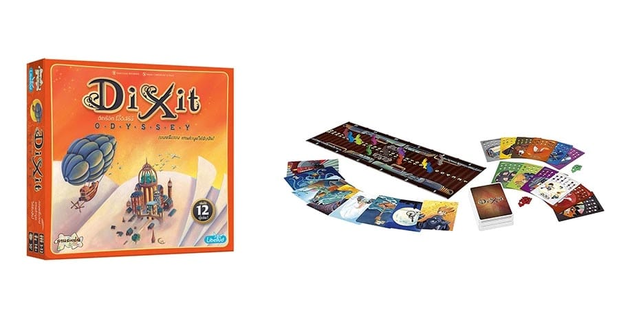 บอร์ดเกม Board Game