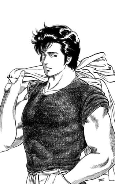 City Hunter