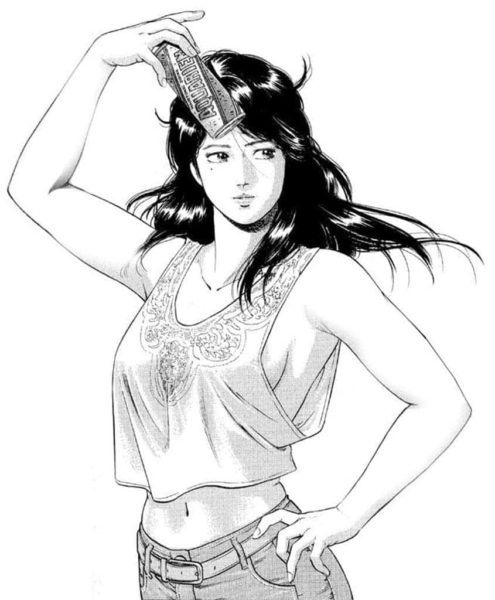 City Hunter