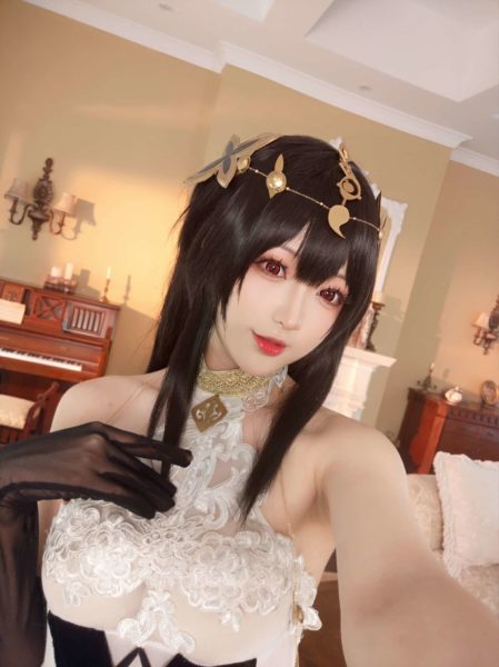 Cosplay