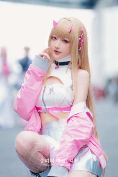 Cosplay