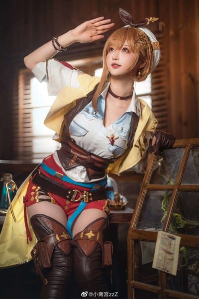 Cosplay