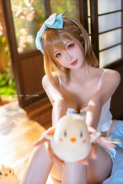Cosplay