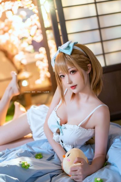 Cosplay