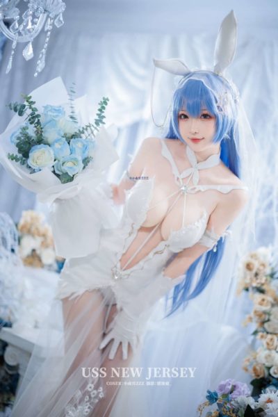 Cosplay