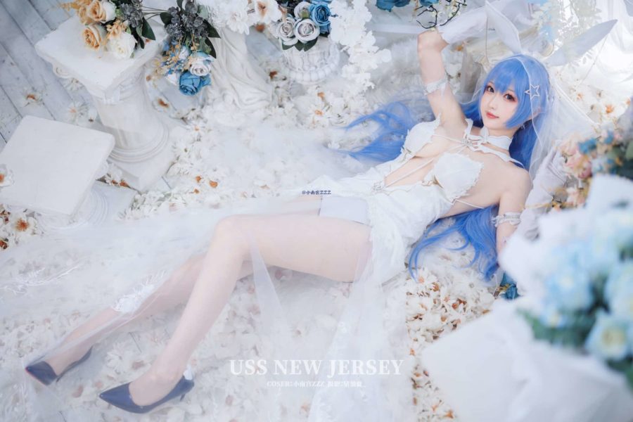 Cosplay