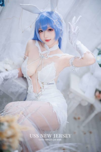 Cosplay