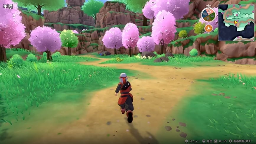 Dragon Quest Monsters: The Dark Prince