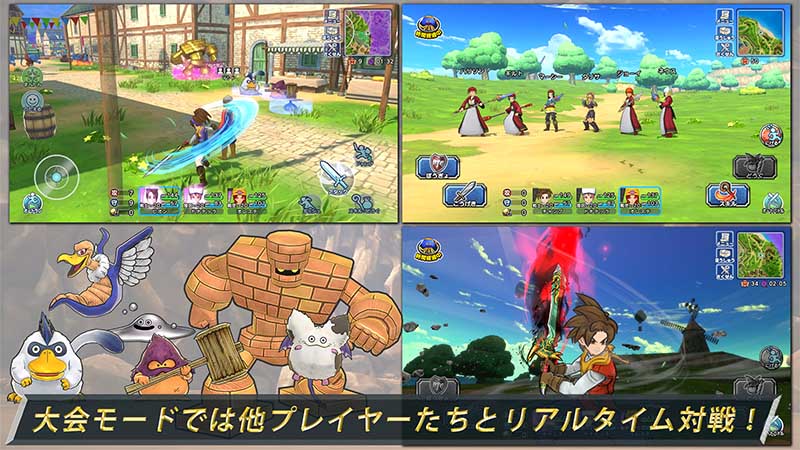 Dragon Quest Champions