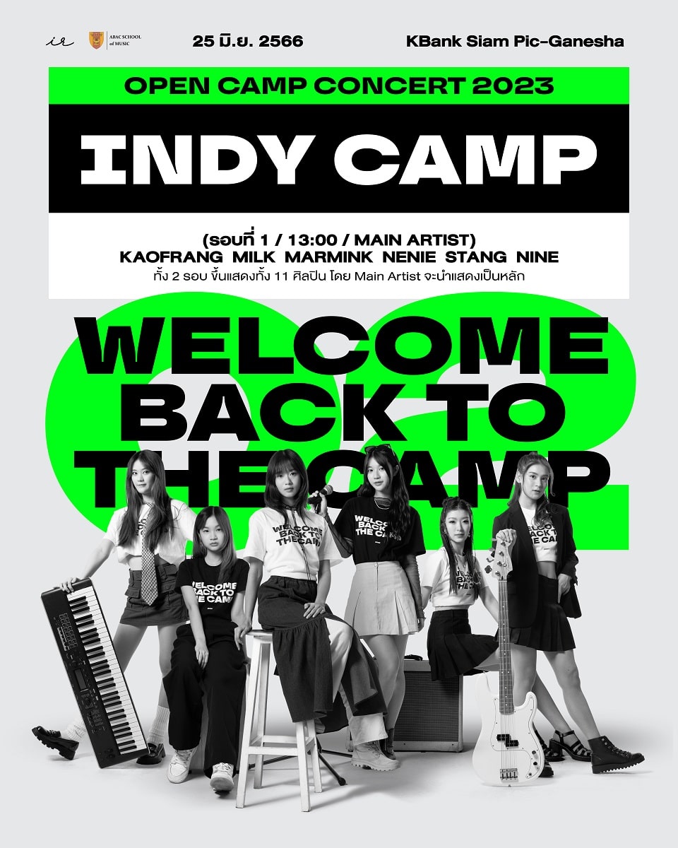 INDY CAMP
