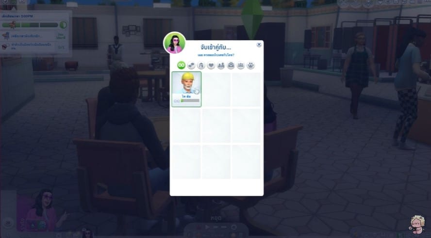 The Sims 4