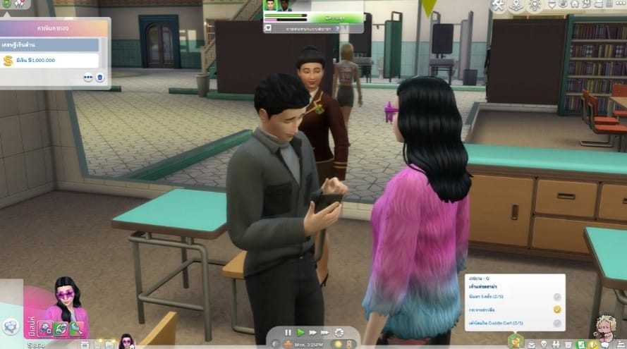The Sims 4