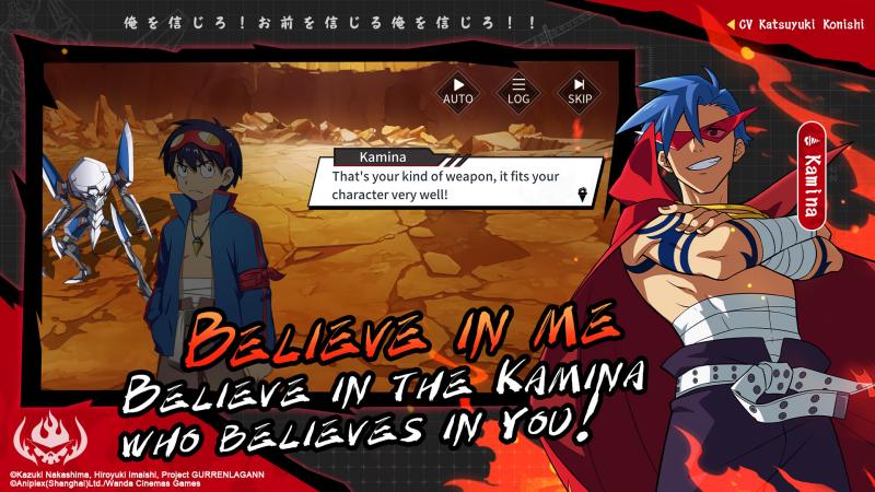 Tengen Toppa Gurren Lagann