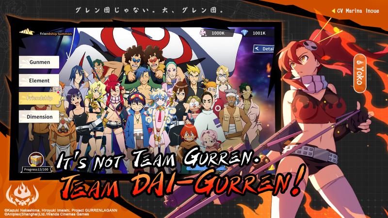 Tengen Toppa Gurren Lagann