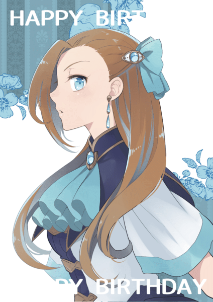 HAMEHURA