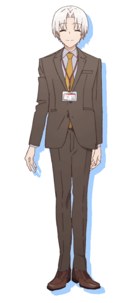 Uchi no Kaisha