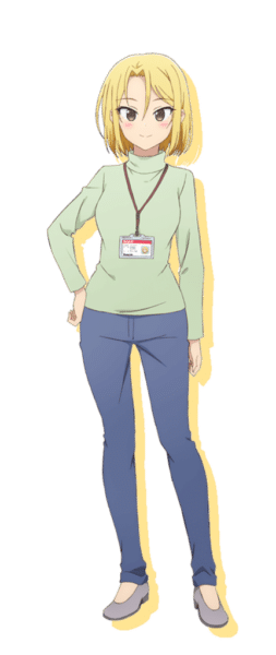 Uchi no Kaisha