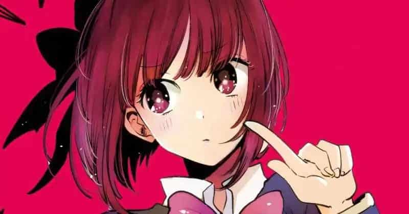 Oshi no Ko