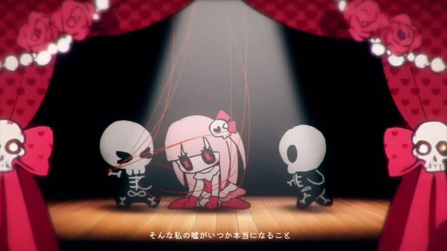 Oshi no Ko