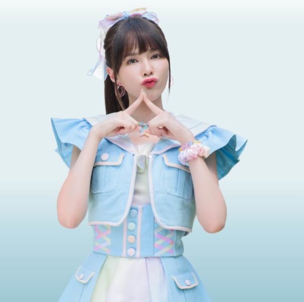 BNK48