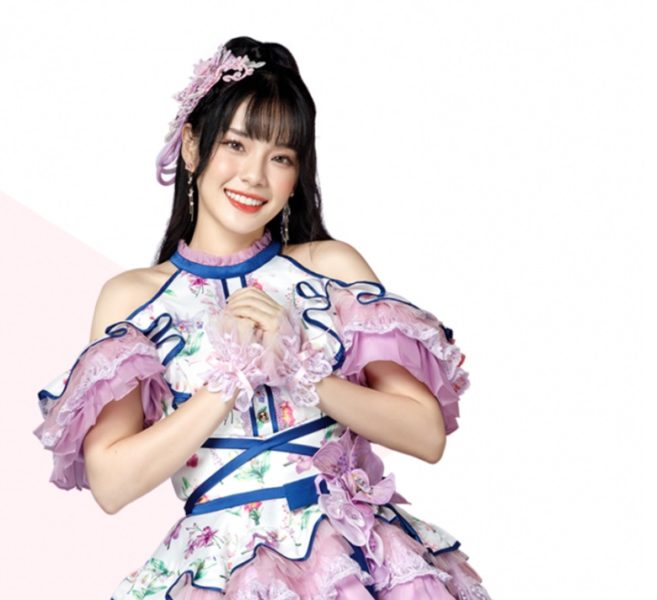 BNK48