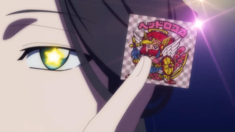 Bikkuriman