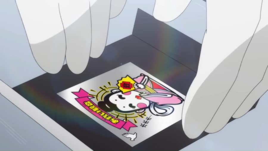 Bikkuriman
