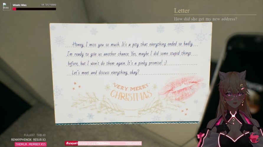 Vtuber