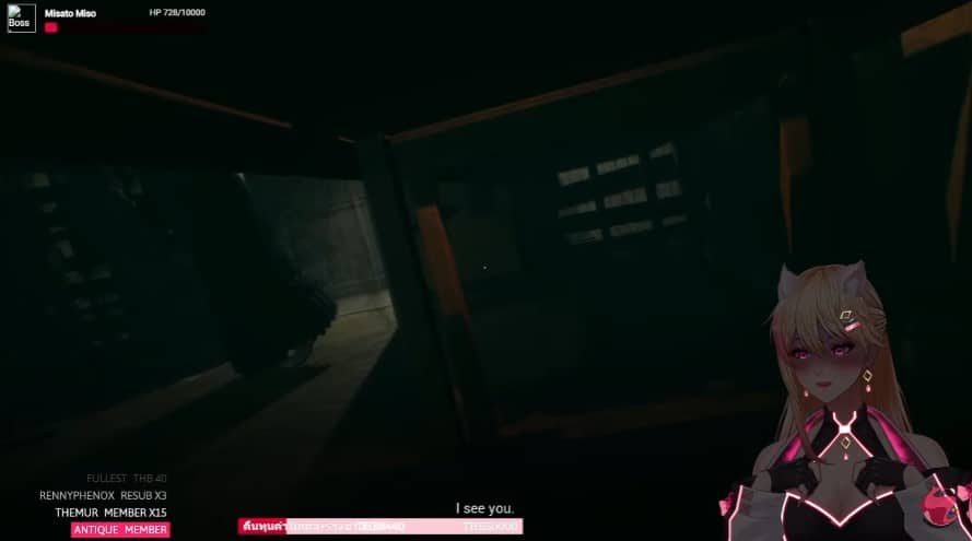 Vtuber