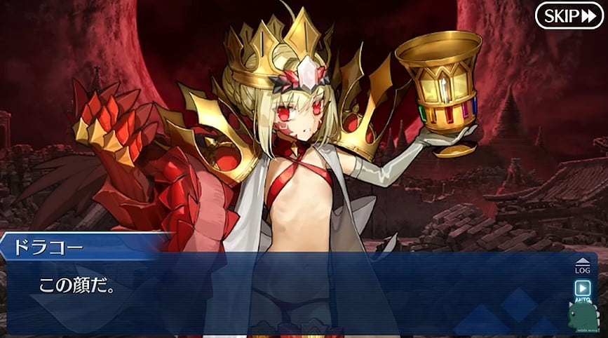 FGO