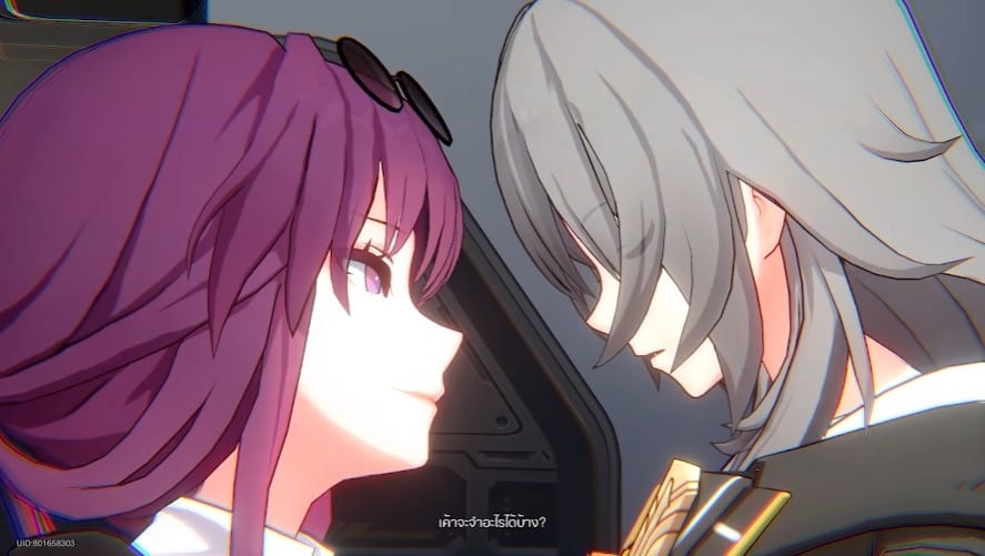 Honkai Star Rail