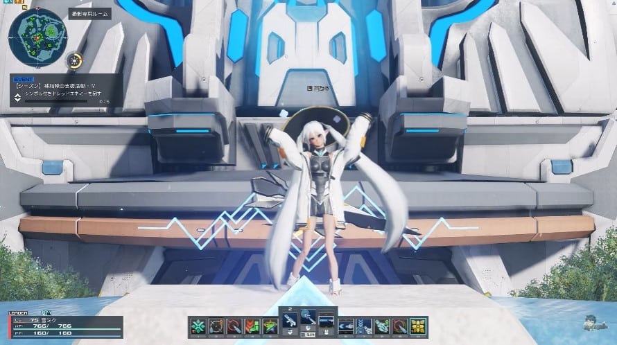 Phantasy Star Online 2 New Genesis