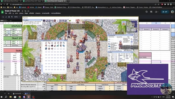RO Ragnarok Online