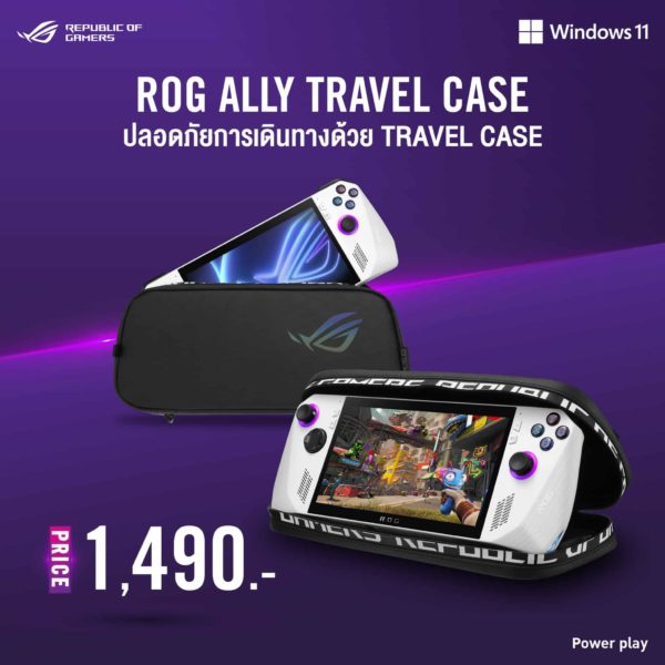 ROG Ally