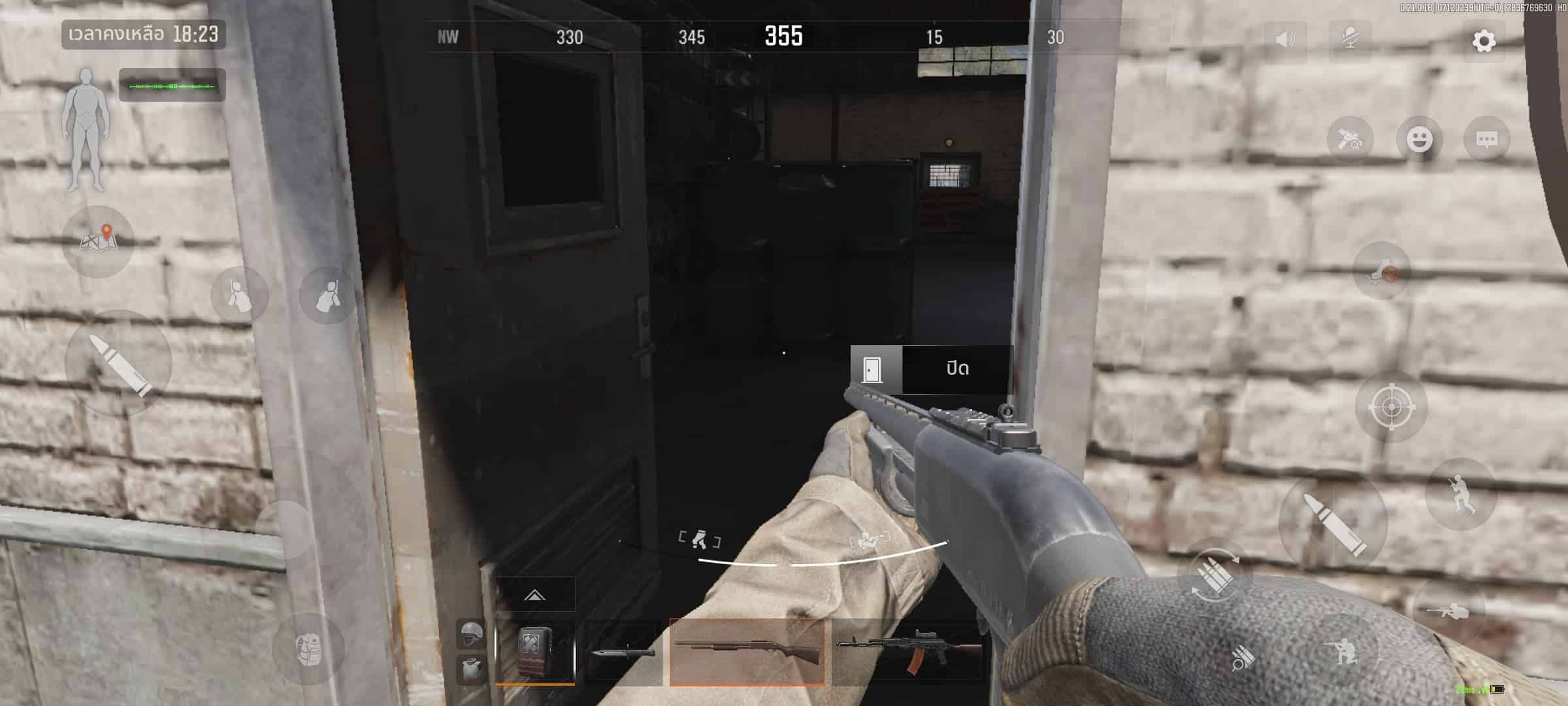 Arena Breakout