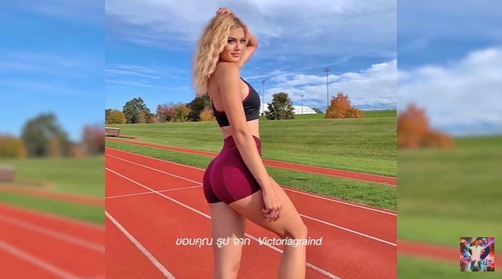 sport