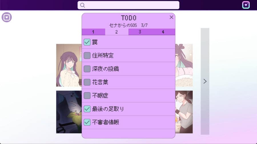 Steam