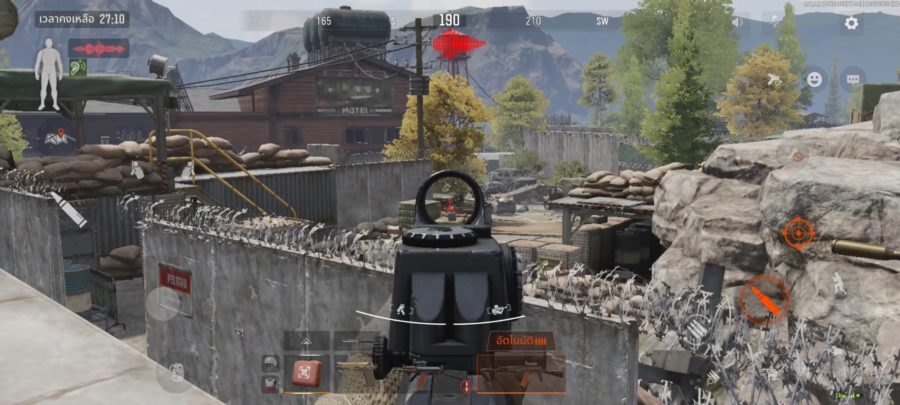 Arena Breakout