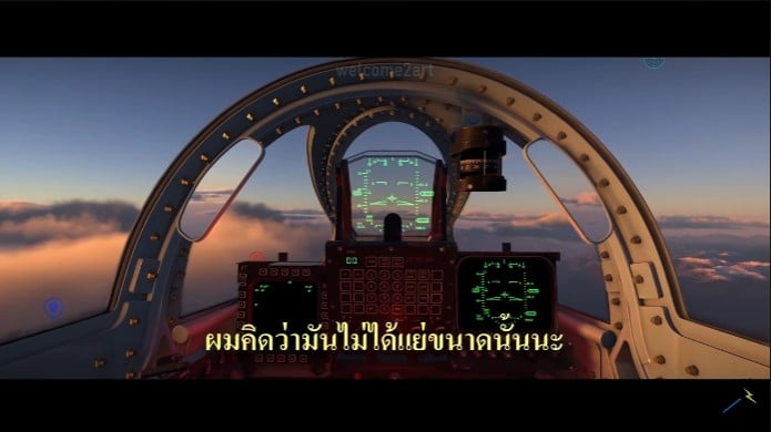 War Thunder
