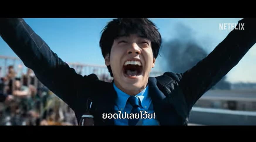 ซอม 100 - 100 สิ่งที่อยากทำก่อนจะกลายเป็นซอมบี้