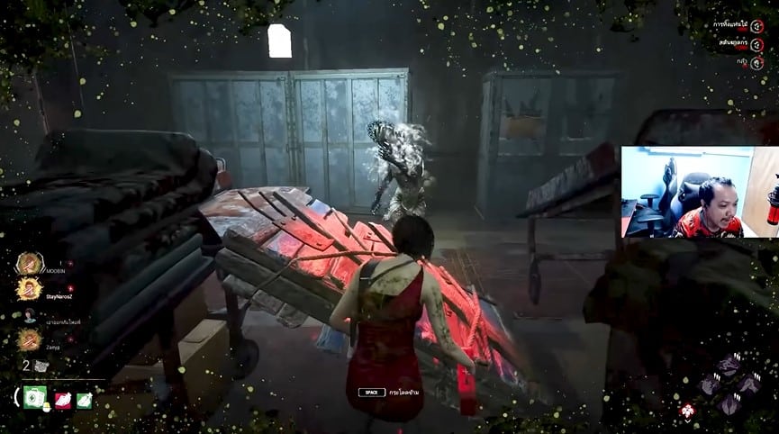 Dead by Daylight