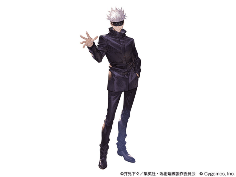 Jujutsu Kaisen