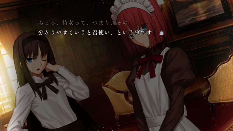 Tsukihime