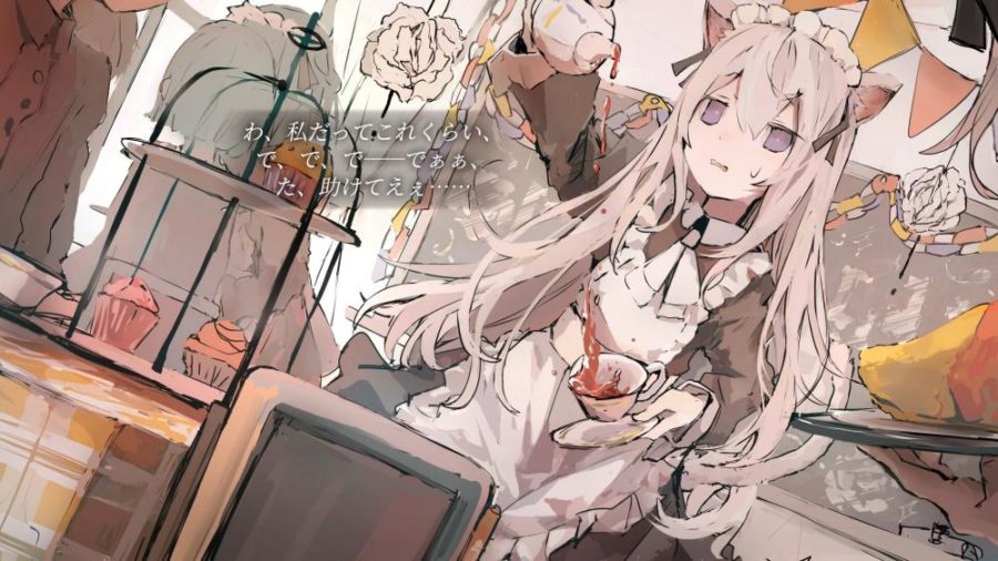 Animaloid Girl