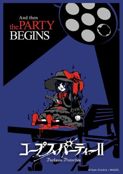 Corpse Party II: Darkness Distortion