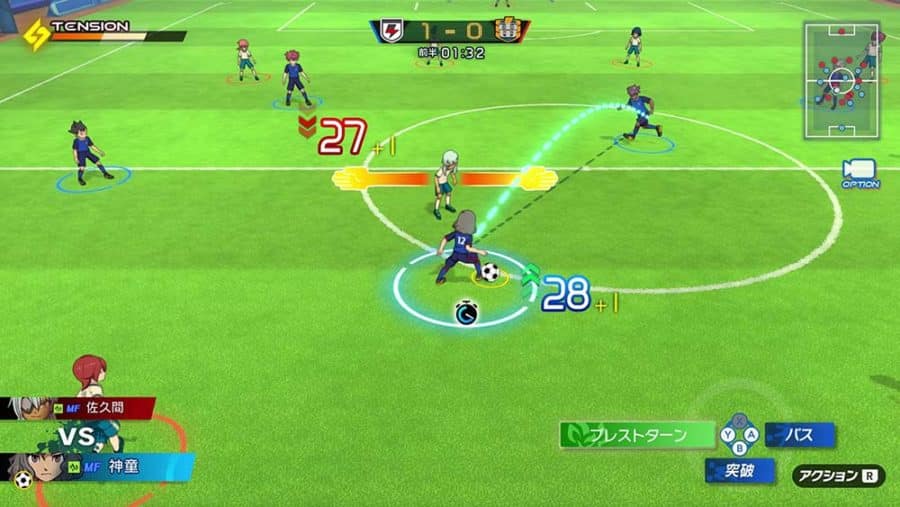 Inazuma Eleven: Victory Road